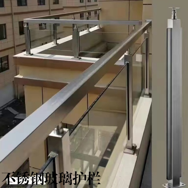 商用不锈钢玻璃护栏