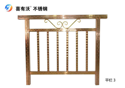 不锈钢护栏会生锈吗？